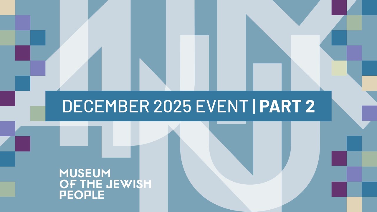 December 2025 Event | Part 2