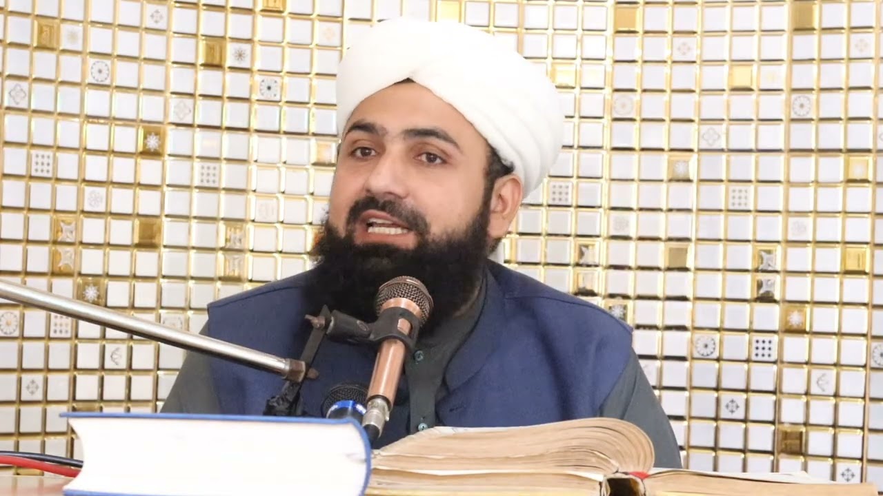 Allah ko bhokh pasand nahi pak daman orat by syed Ali Hassan #syedalihassan #quran 