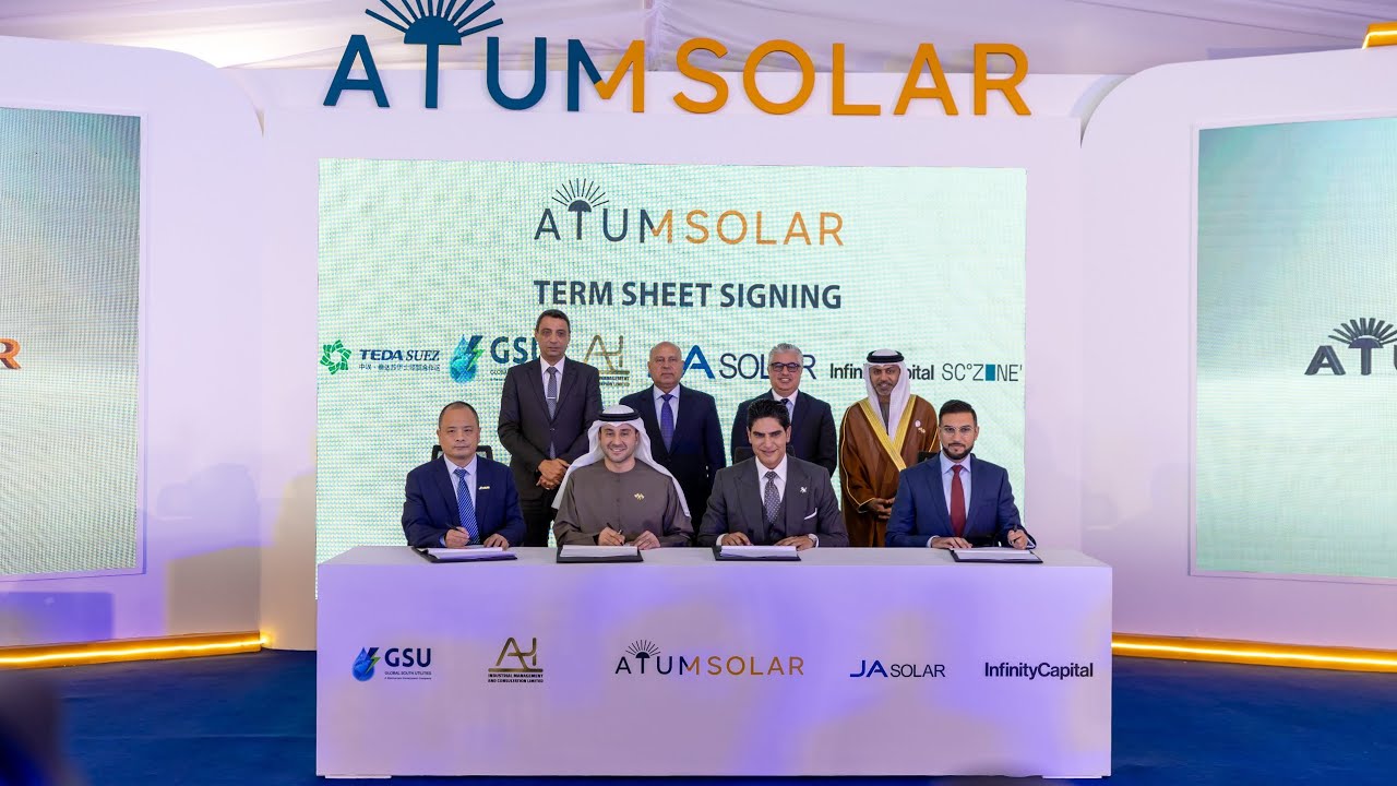 حفل وضع حجر أساس مصنع Atum Solar