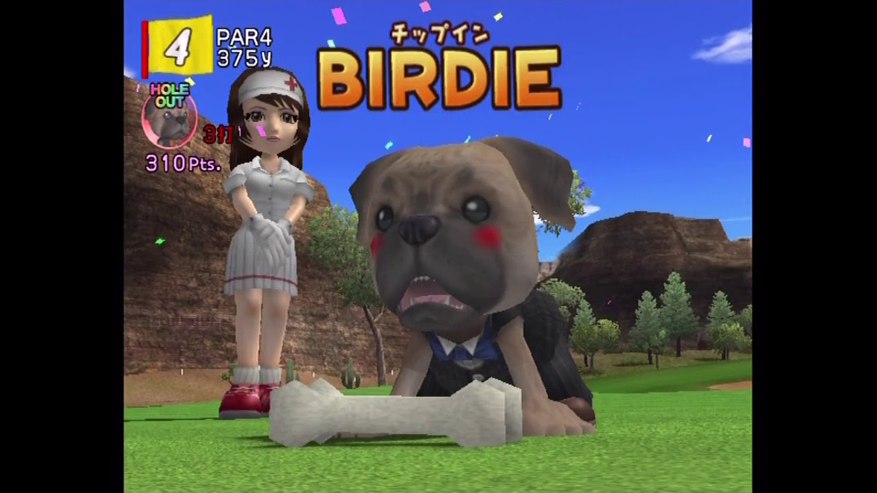 Everybody's Golf 4 - Chip-In Birdie Collection