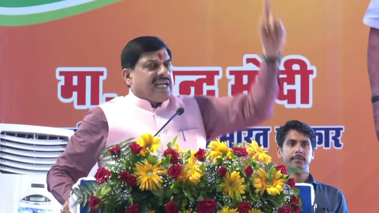 ग्वालियर-चंबल क्षेत्र में लगभग 220 फैक्ट्रियों के लिए जमीन आवंटित की गई है : CM