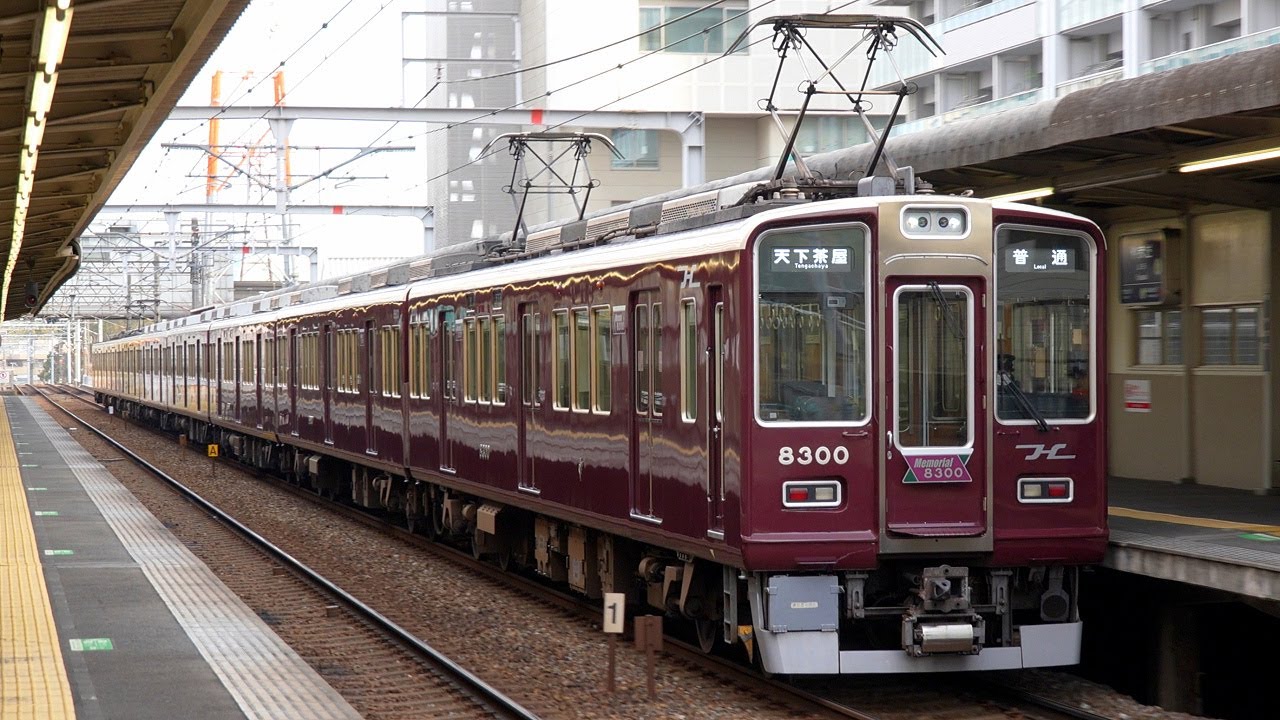 【4K60P】【2種類の機器更新VVVFサウンド】阪急8300系機器更新車、8300系ハイブリッドSiC試験車 到着・発車シーン集+乗車動画(走行音) 2024.12