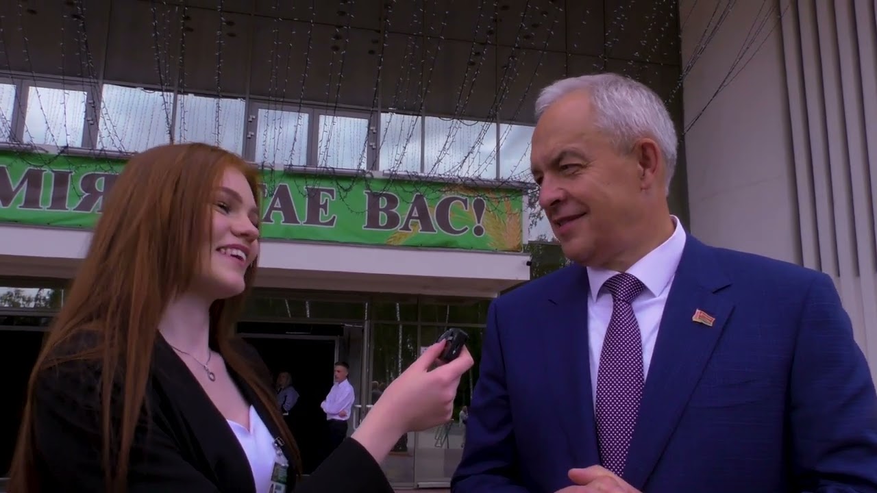 КАКИМ БЫЛ ПРАЗДНИК 1 СЕНТЯБРЯ В БГСХА
