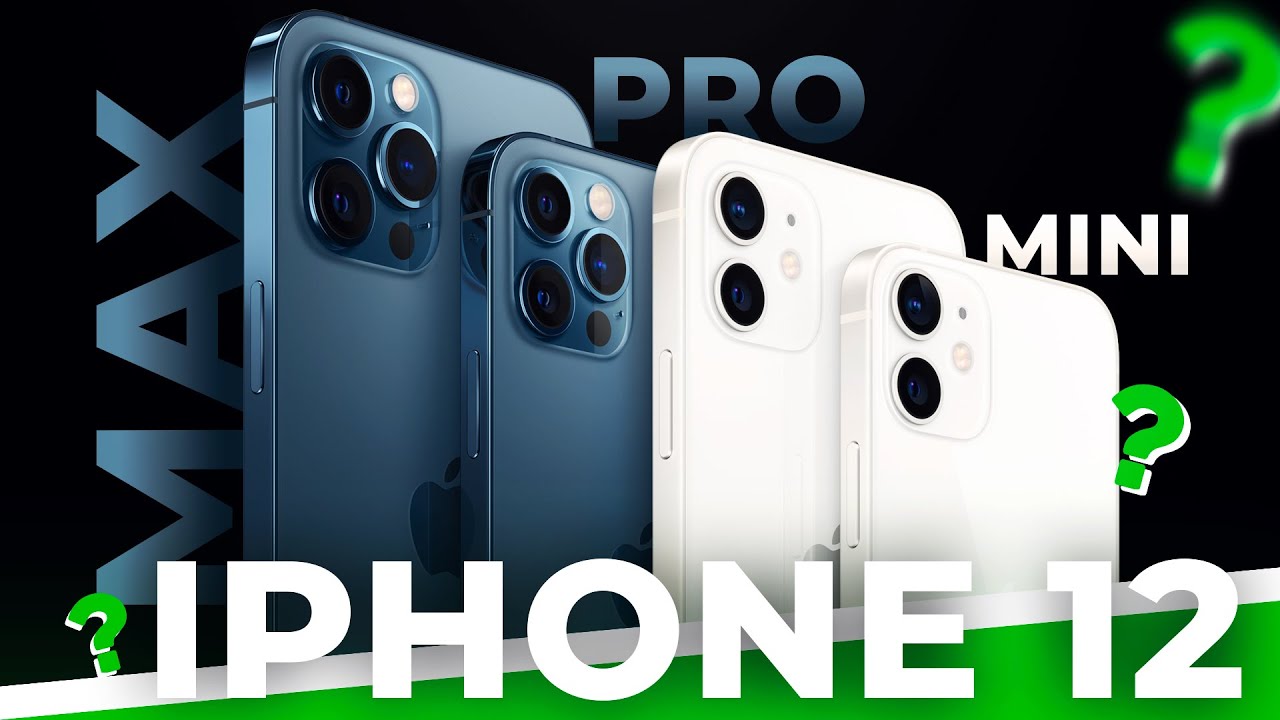 iPhone 12 vs 12 mini / 12 Pro / 12 Pro Max : lequel est le MEILLEUR iPhone 2020