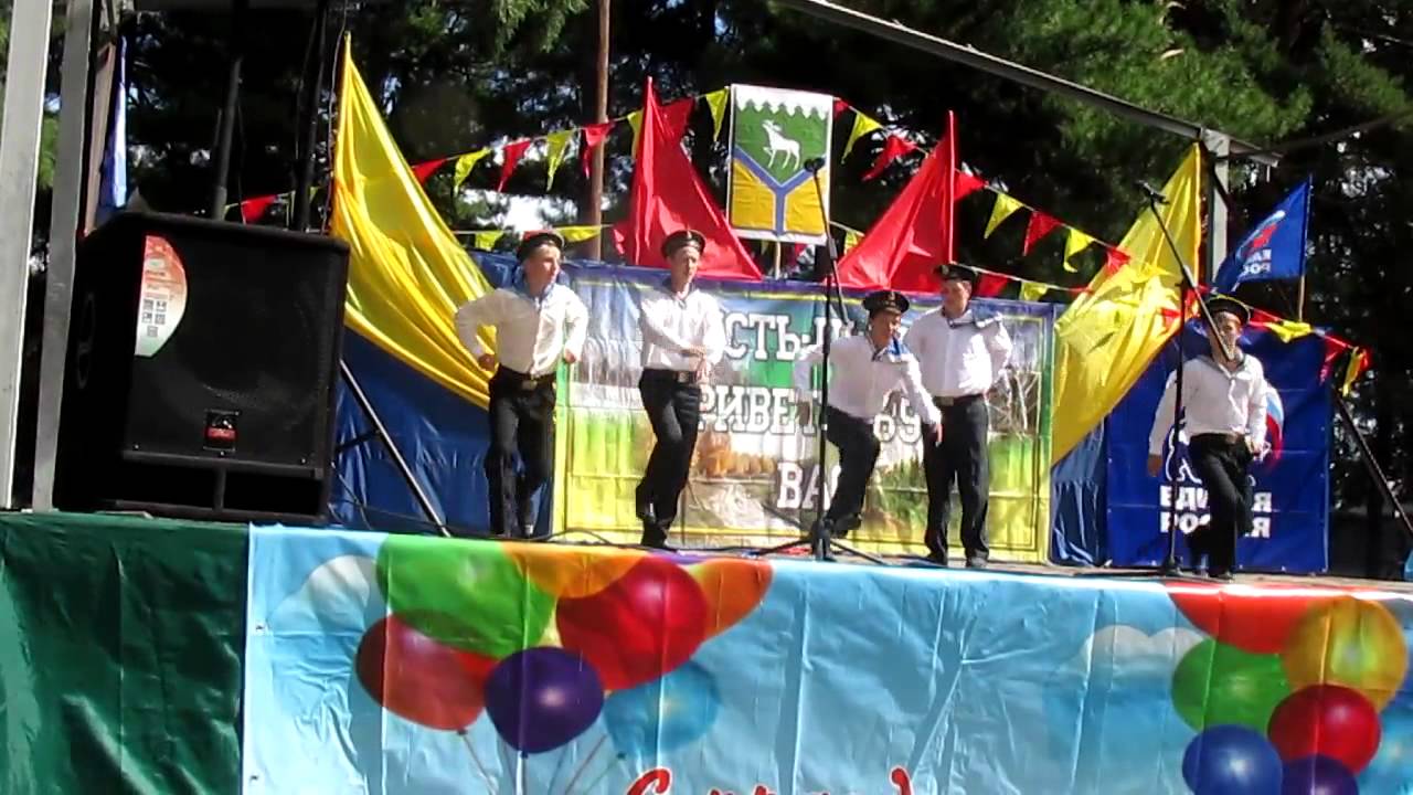 MVI 0865