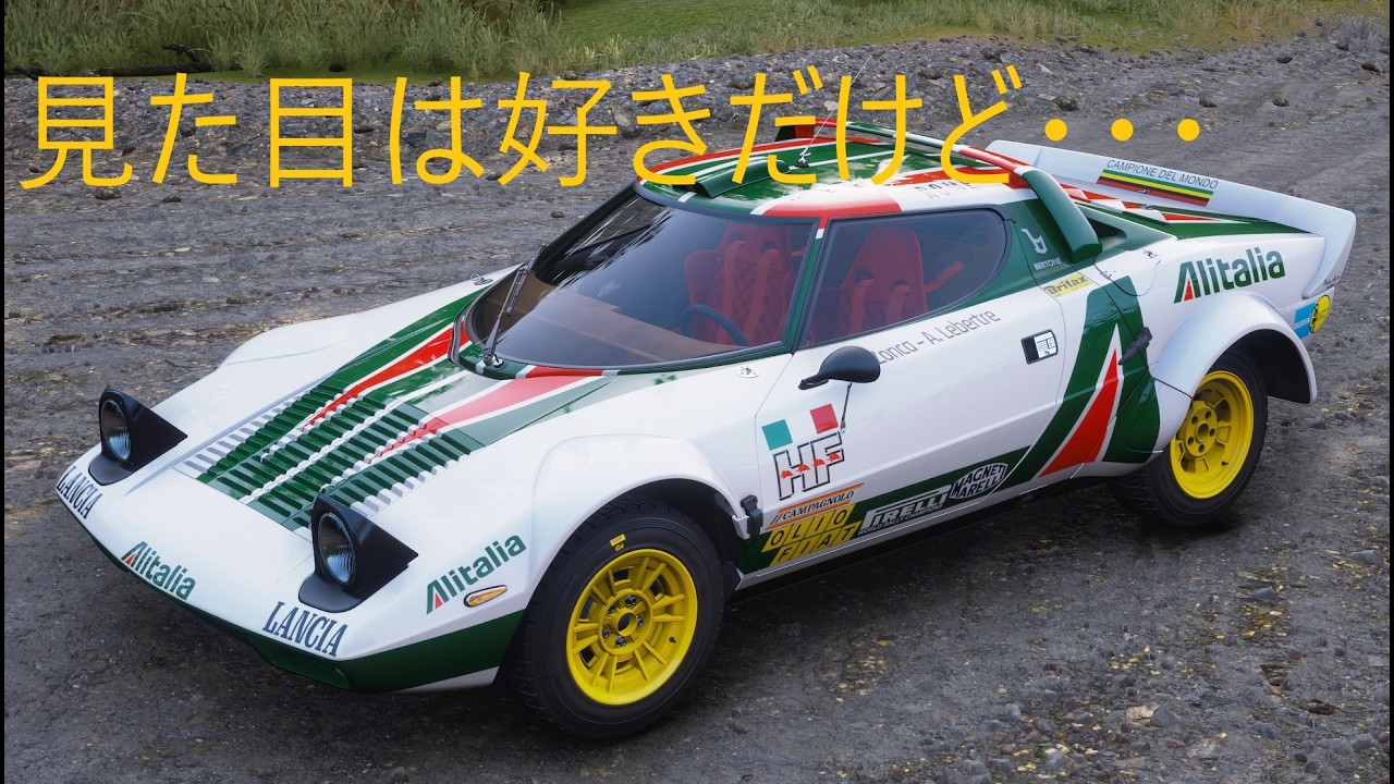 Assetto Corsa Rally　この車はやはり難しかったです