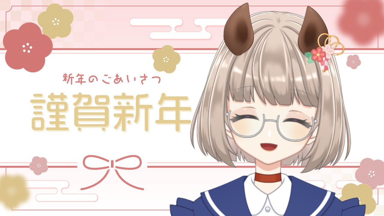 【 