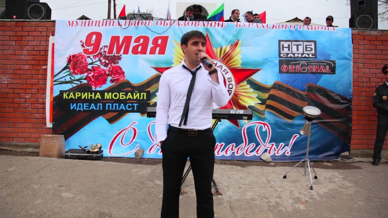 Тельман къацу вилер