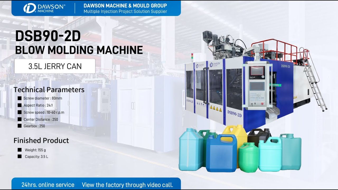 DSB90-2D Extrusion Blow Molding Machine: New Clamping, 4L Jerry Can Production#dawson #PlasticMaking