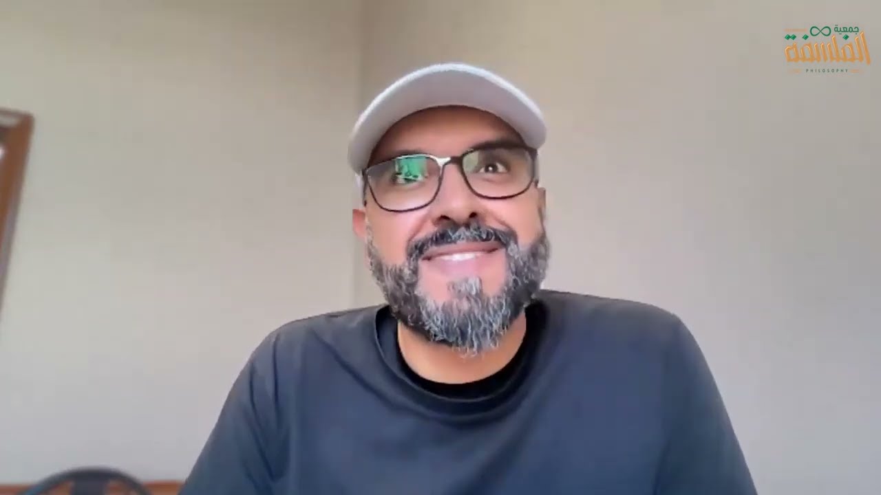 البازعي وأطياف الفلسفة اليهودية : نقد أم فانتازم؟ مع أ. أحمد المدلوح