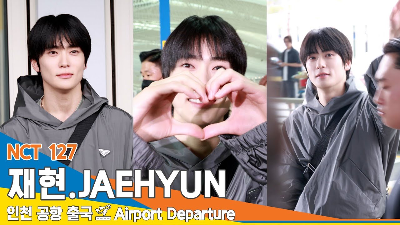 [4K] NCT 127 '재현', 플러팅하는 촉촉한 눈빛 (출국)✈️'JAEHYUN' Airport Departure 2024.6.14 Newsen