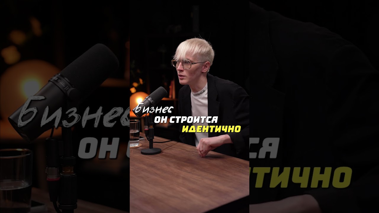 Переходи по ссылке и я расскажу тебе, как мы это делаем:  