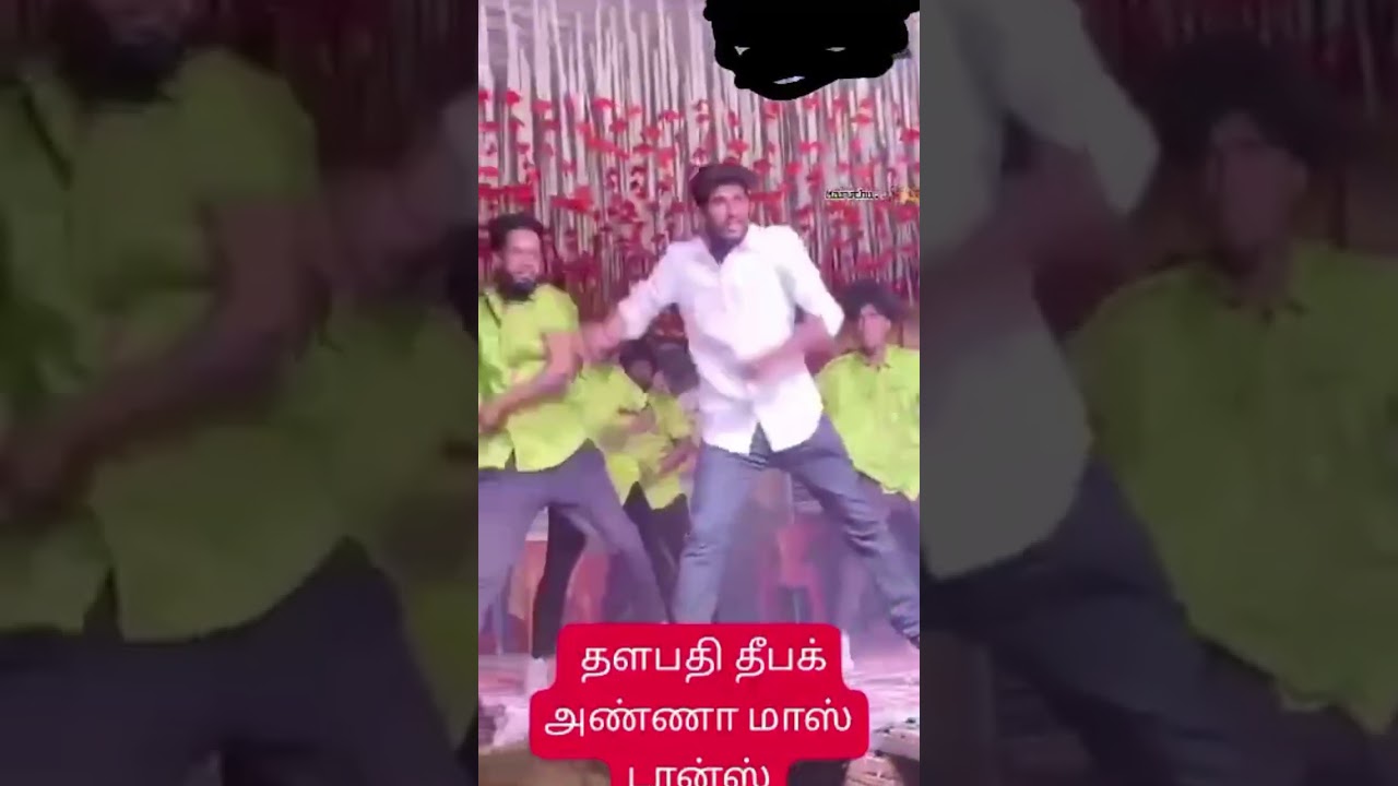 deepak pandiyan Anna illa ivanga name Suresh dancer #yoytubeshorts #short