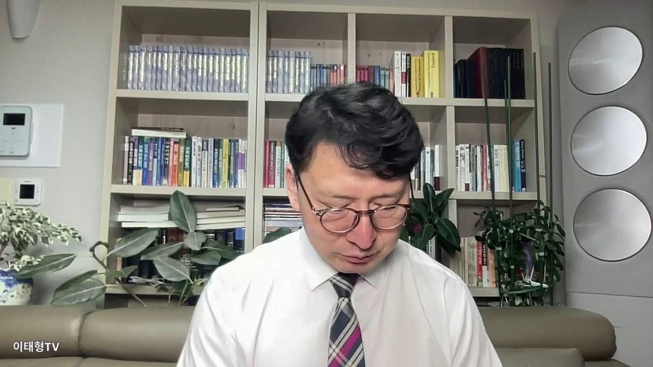 [한 알의 밀이 땅에 떨어져 죽지 아니하면]요한복음 12장 1-11절 / 2026년 2월 4일(수) 새벽말씀묵상 / 이태형 목사