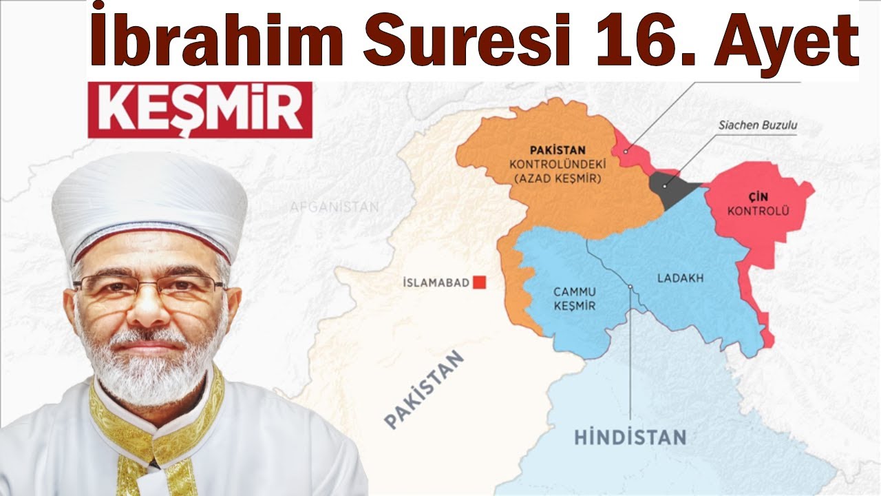 İbrahim Suresi 16. Ayet
