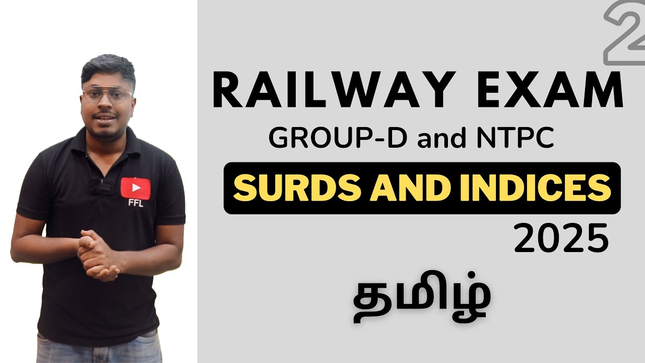 Surds and Indices (RRB group-D and NTPC) || Railway Exam 2025 !