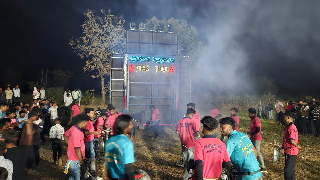 MAHAKAL BAND LIVE AT CHACHARBUNDA