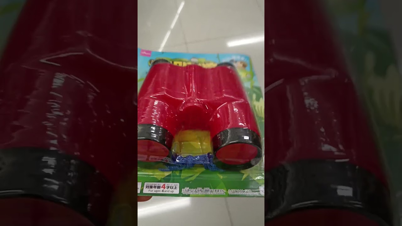 A colorful telescope toy check this out!!!