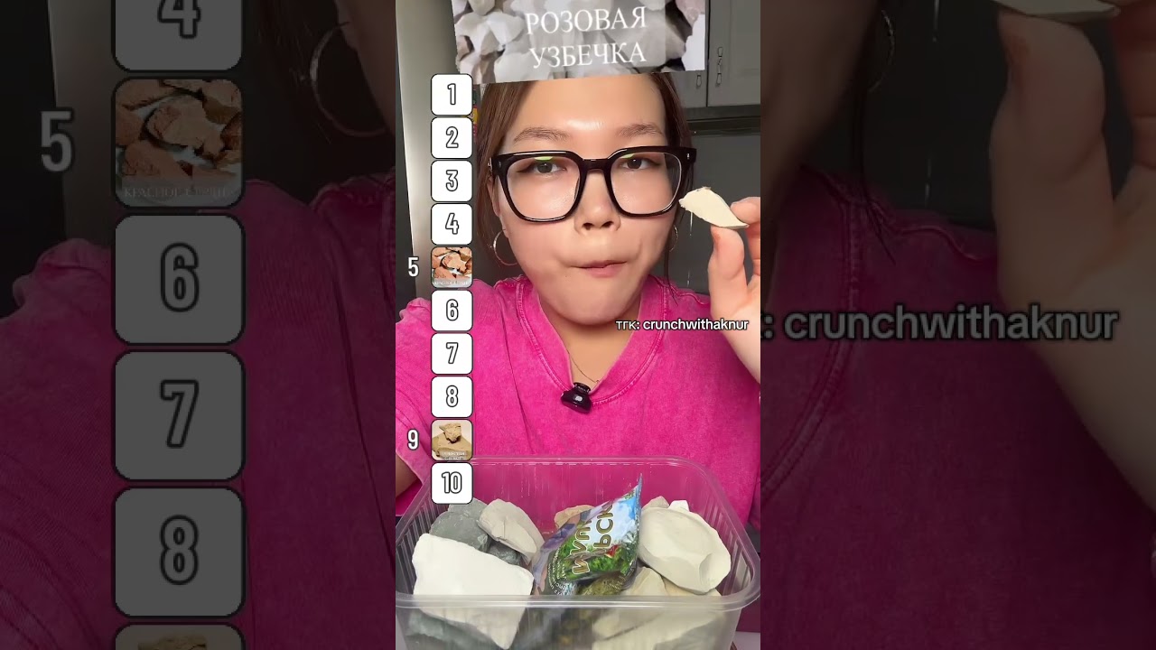 Ставим глины по топу и хрустим #асмр #глина #уральскаяглина #кесек #asmr #clay #uralclay #crunch