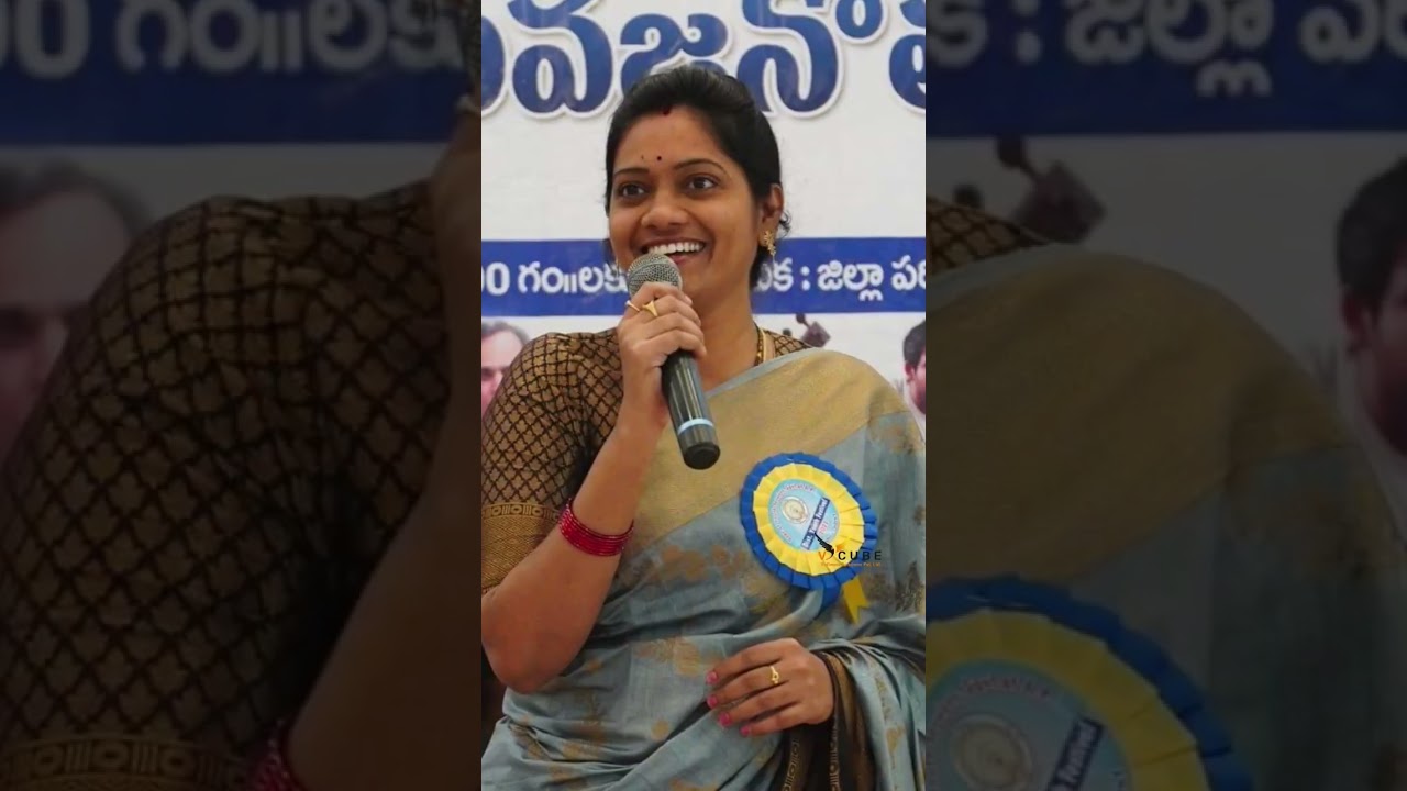 Uppala Harika ramu#pedana #krishna #uppala #harika #andrapradesh #telangana #trending #shorts #viral