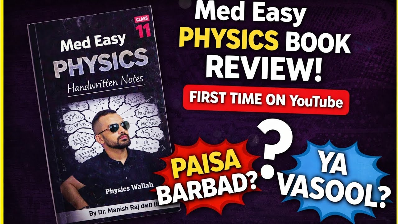 Med Easy Physics Book Review 🔥 | Paisa Barbad Ya Vasool? | First Time on YouTube