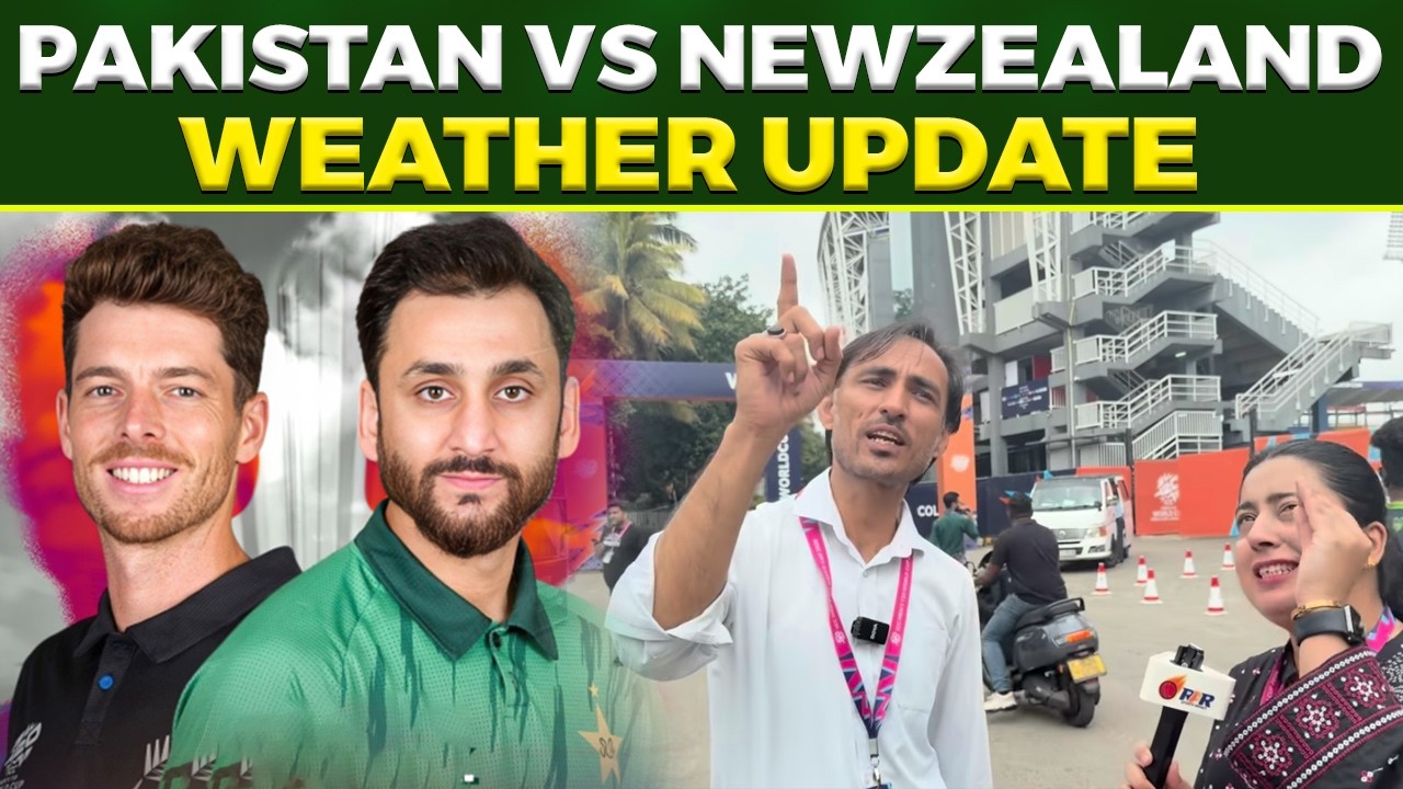 Weather Alert 🔴 Premadasa | Pak Vs NZ | T20 Worldcup 2026