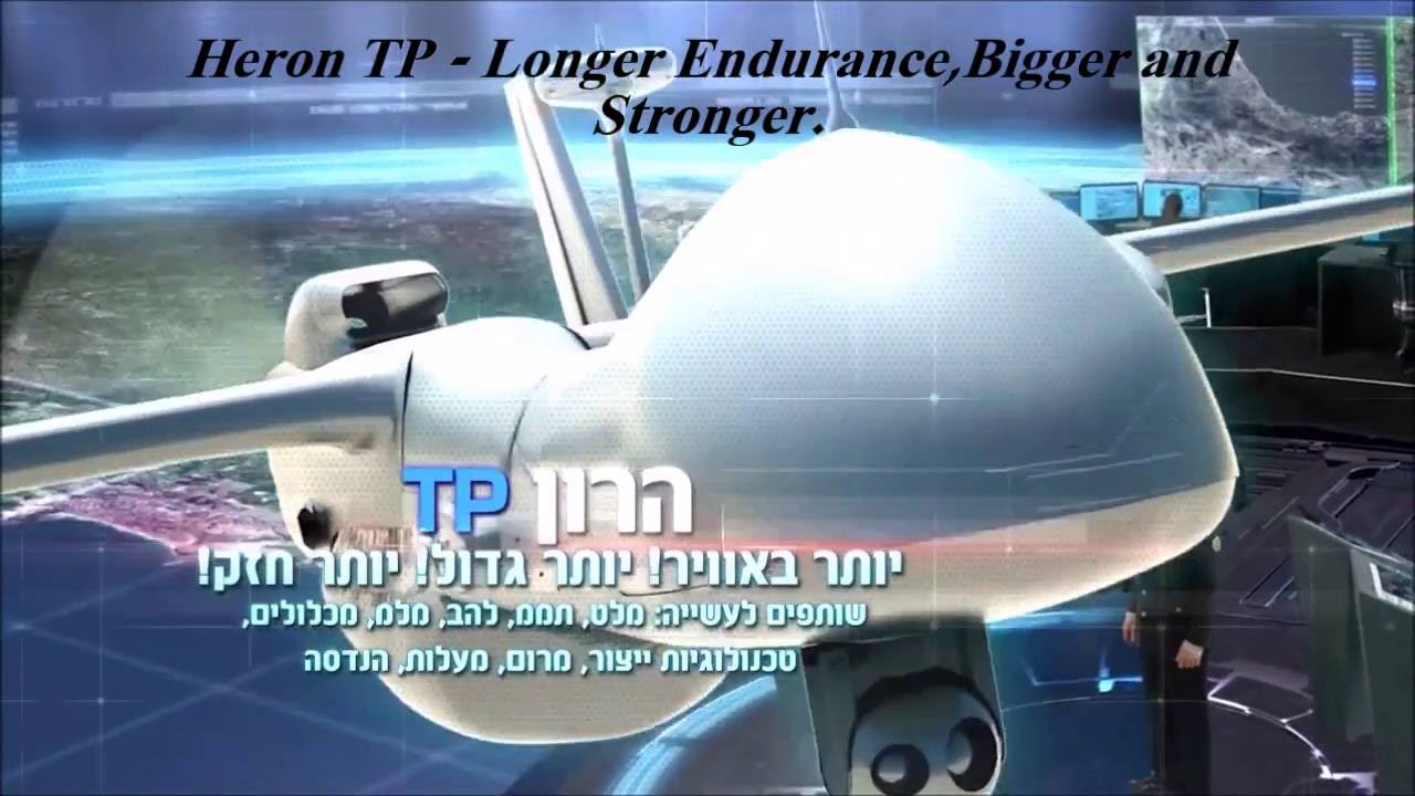 Israel's Unmanned Aerial Vehicles - Drones