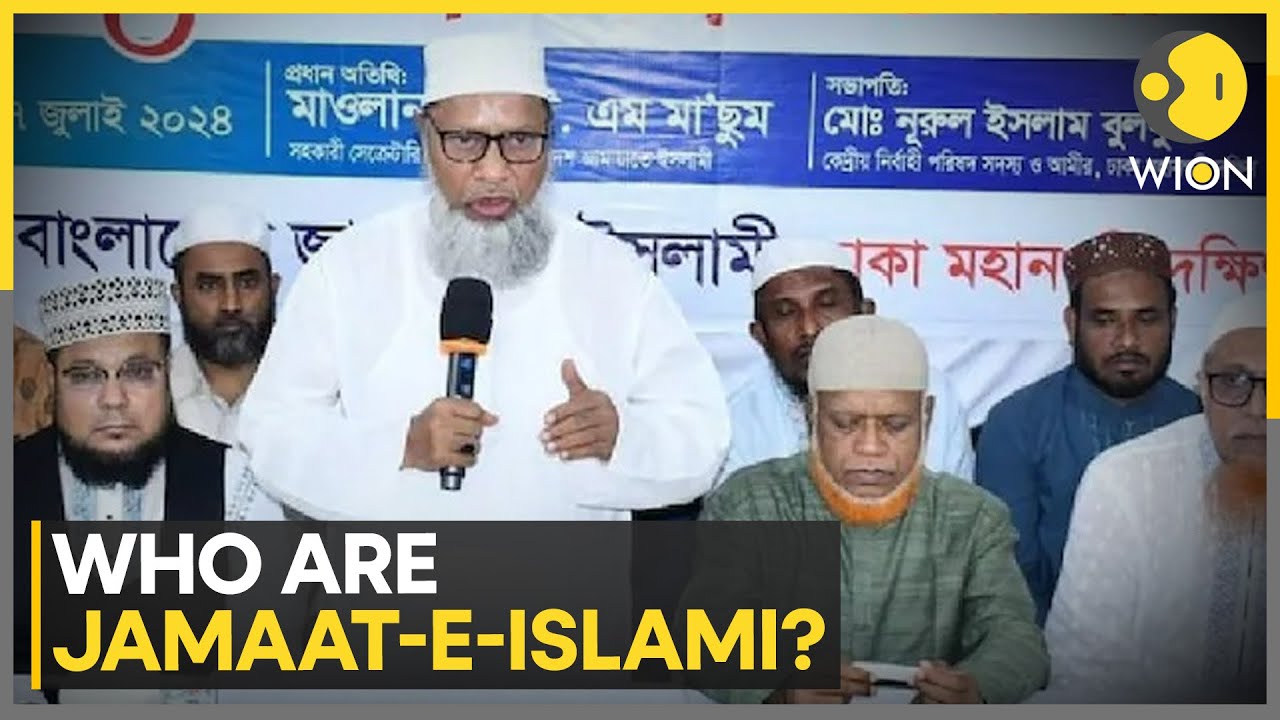 Jamaat-e-Islami: Unveiling the organisation behind Bangladesh's nationwide protest | WION News