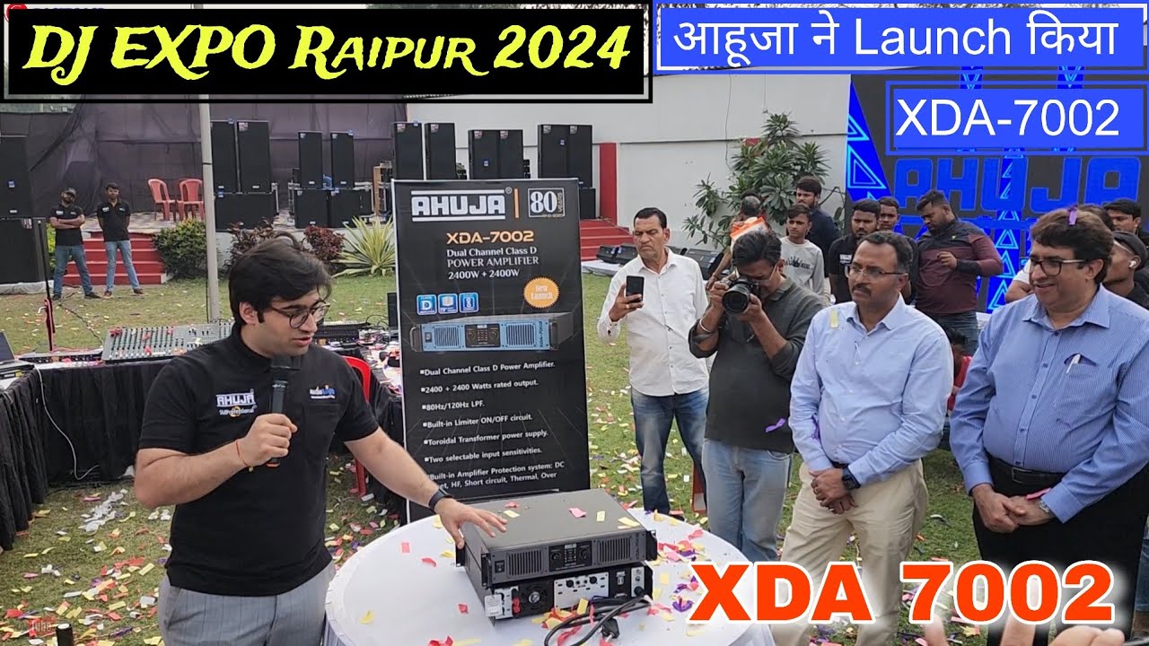 Ahuja New Amplifier XDA7002 Class D || Raipur DJ Expo 2024 || Bass के लिए सबसे Best Amplifier