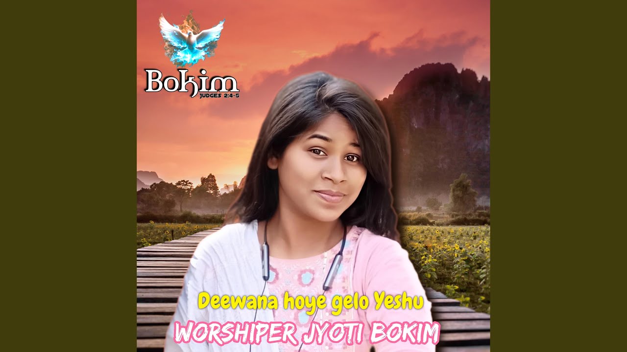 Deewana Hoye Gelo Yeshu