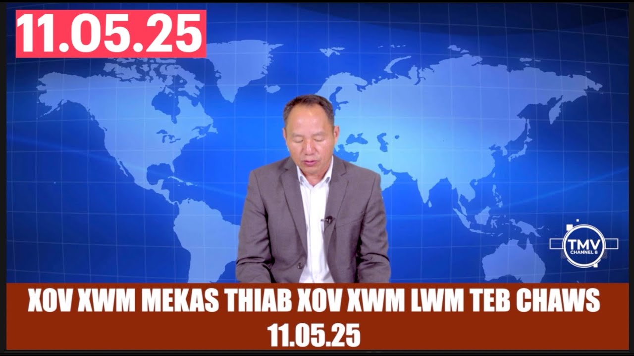 XOV XWM MEKAS THIAB XOV XWM LWM TEB CHAWS
