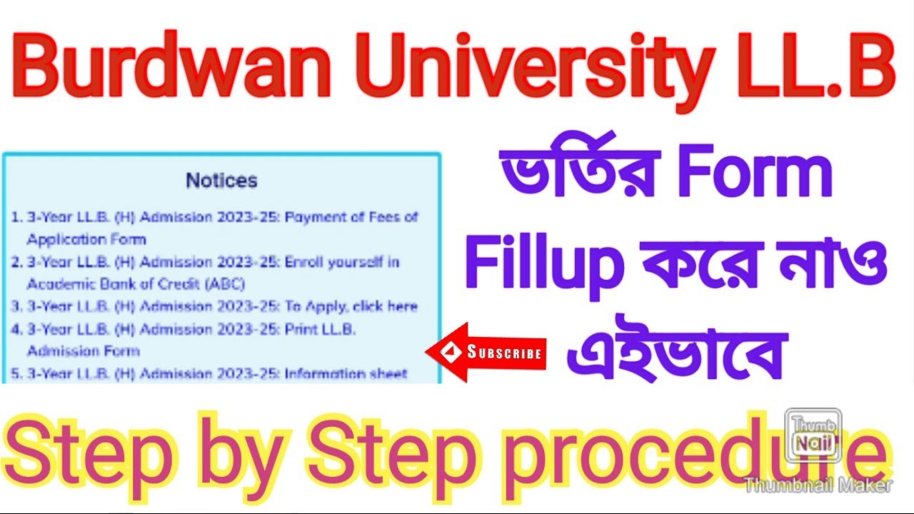 Form Fillup Full Procedure step by step।। 3 years LL.B admission 2023 under Burdwan University।।