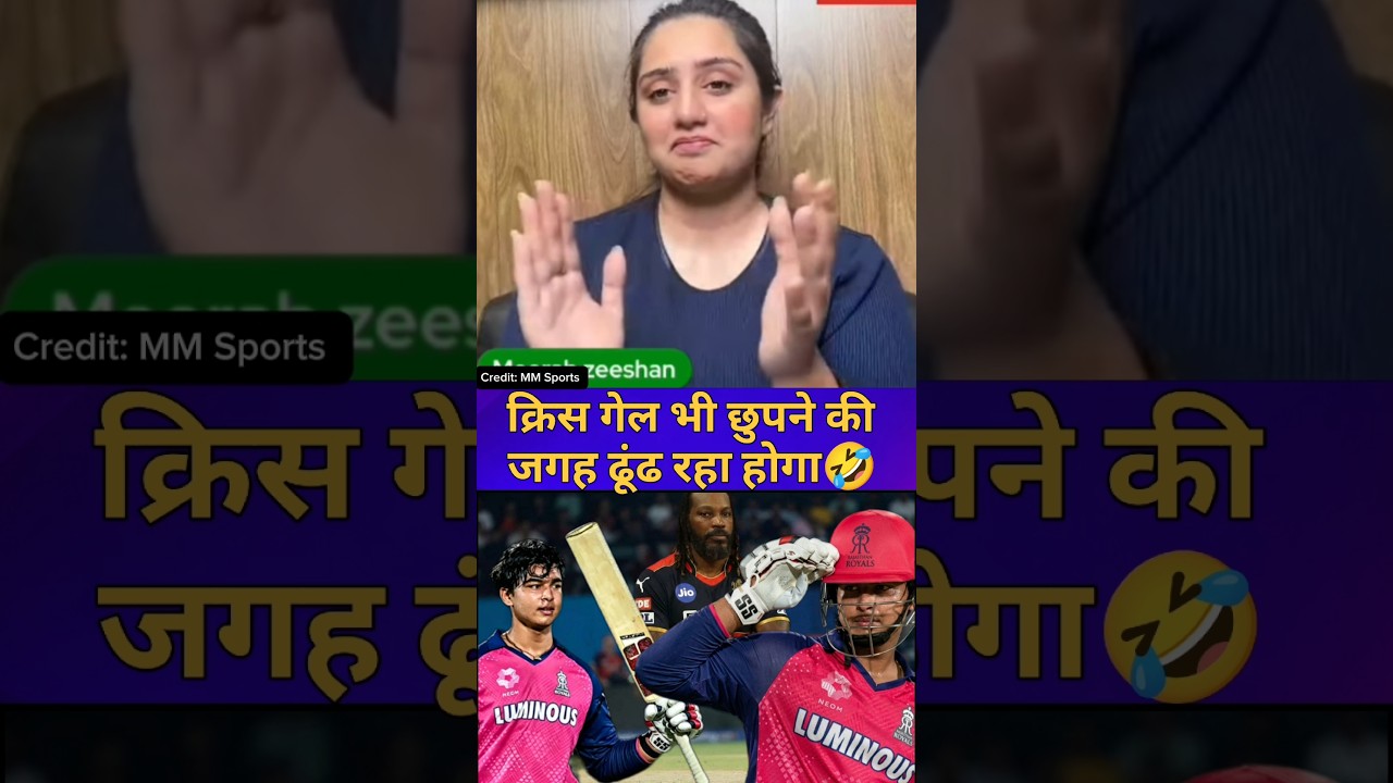 Pak media s' funny Reaction On vaibhav s' 72 sixes🤣 | IPL 2026