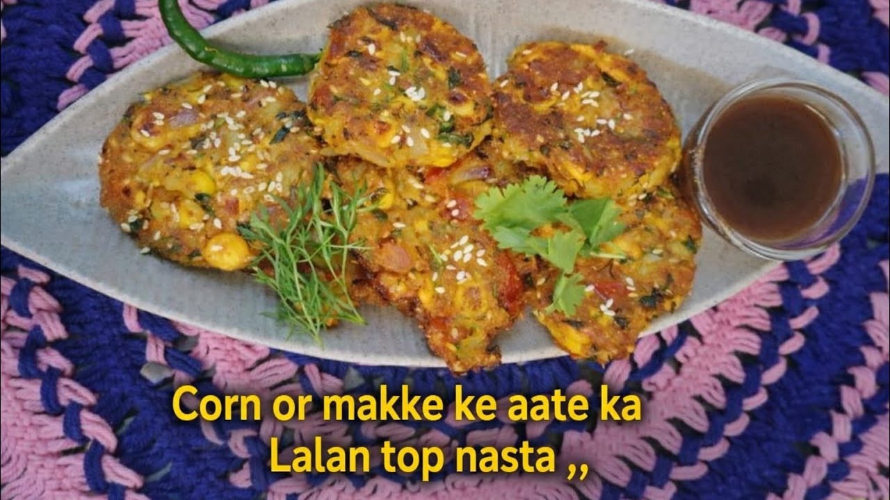 फ्रेस स्वीटकॉर्न एंड मक्के के आटे से बच्चों का फेवरेट लल्लनटॉप  कटलेट  🌽 |  Jhatpat  | Ghar Ki Rasoi