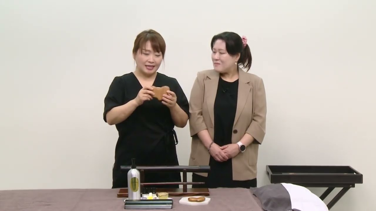 뱀부테라피 대학교 수업영상 도입부/ 뱀부