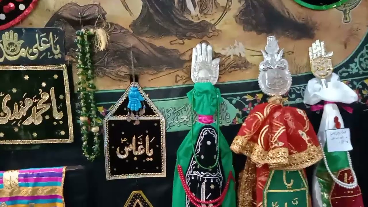 Noha  ||  Apna tha watan or paraya || 8th Rabi ul Awal 2025