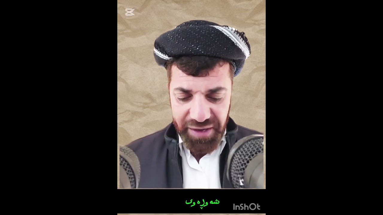 شەوڕەوی اسراء معراج. ماابراهیم هەشەزینی
