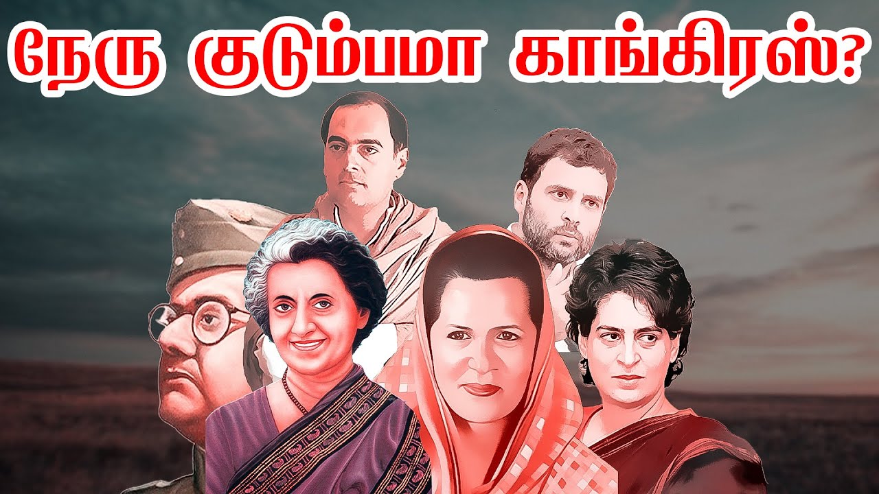 காங்கிரஸ் கட்சியின் கதை | Story Of Congress Party | வெற்றிக்கொடிகட்டு | Episode 35 | Aadhan Tamil