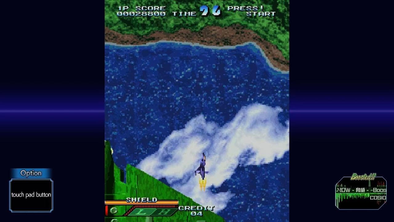 WolfFang SkullFang Saturn Tribute Boosted (PS5 Pro)