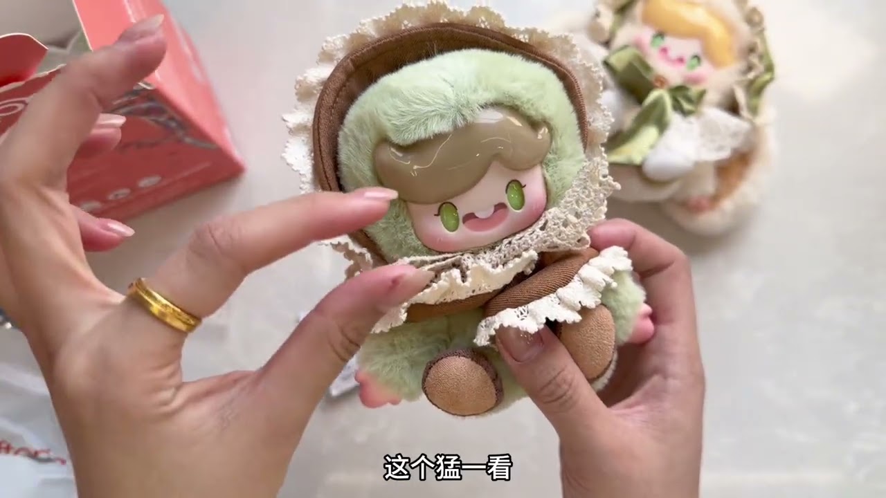 Title: Cute Hits Galore: A Lifelong Adventure with Adorable Toys