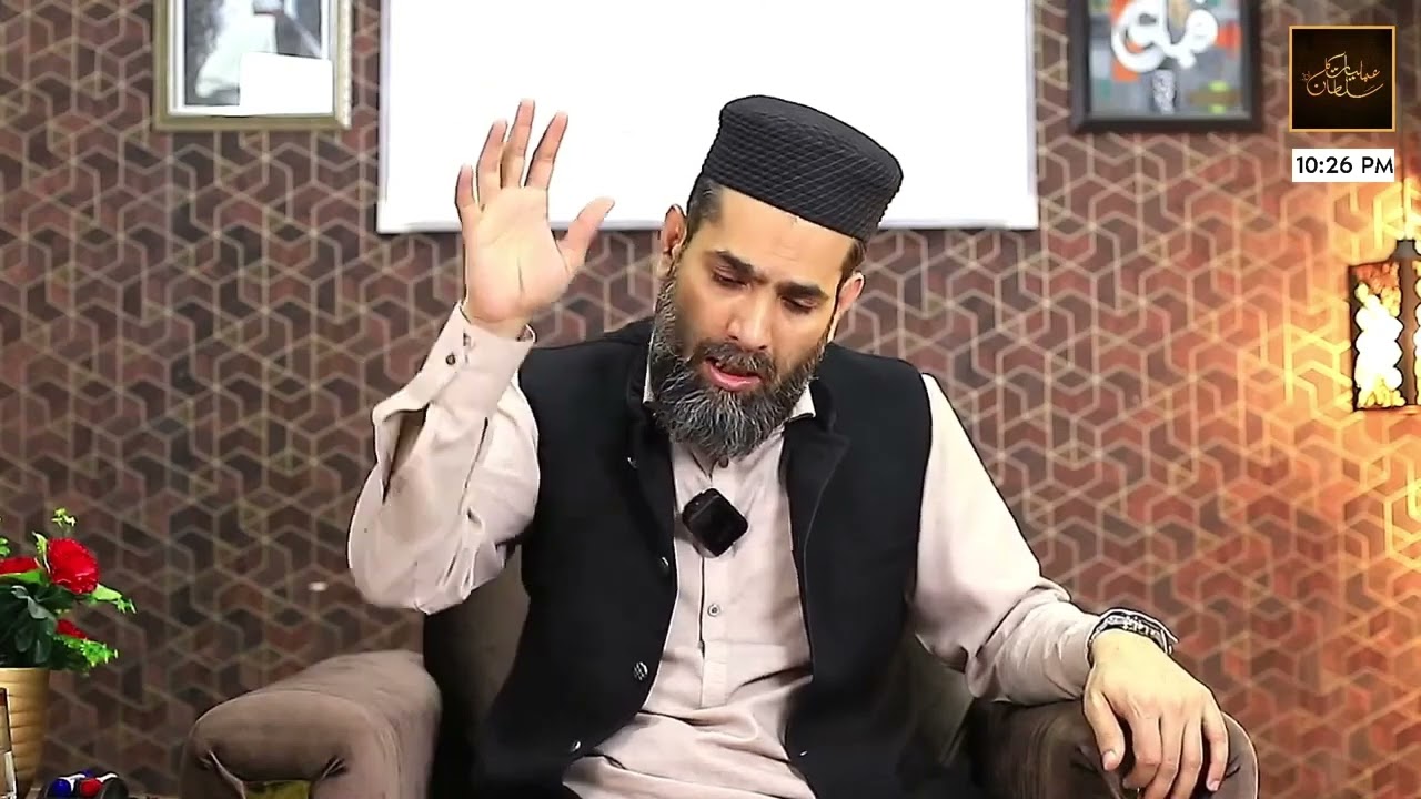 Mah-e-Shaban Ka Khas Amal