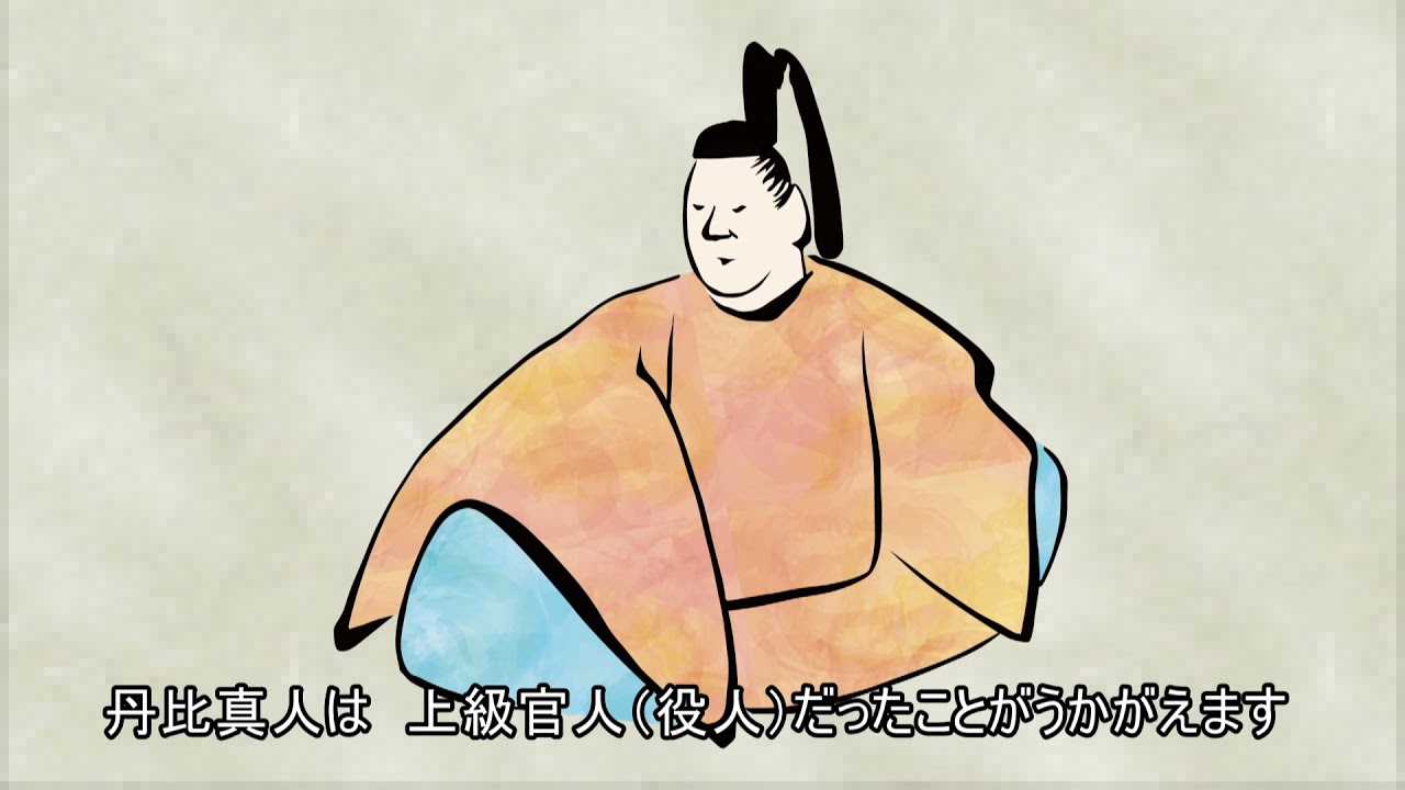 万葉集と宇陀　第３回　秋萩と鹿の歌