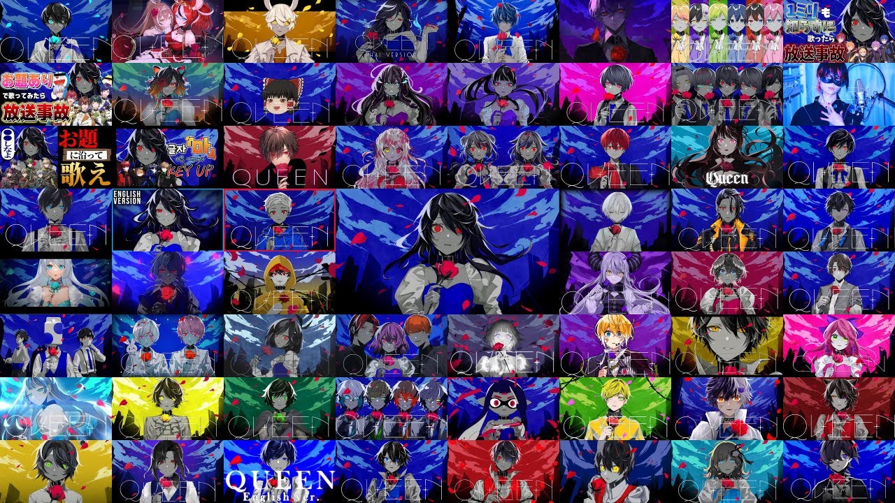 【93人の大合唱】QUEEN【合わせてみた】
