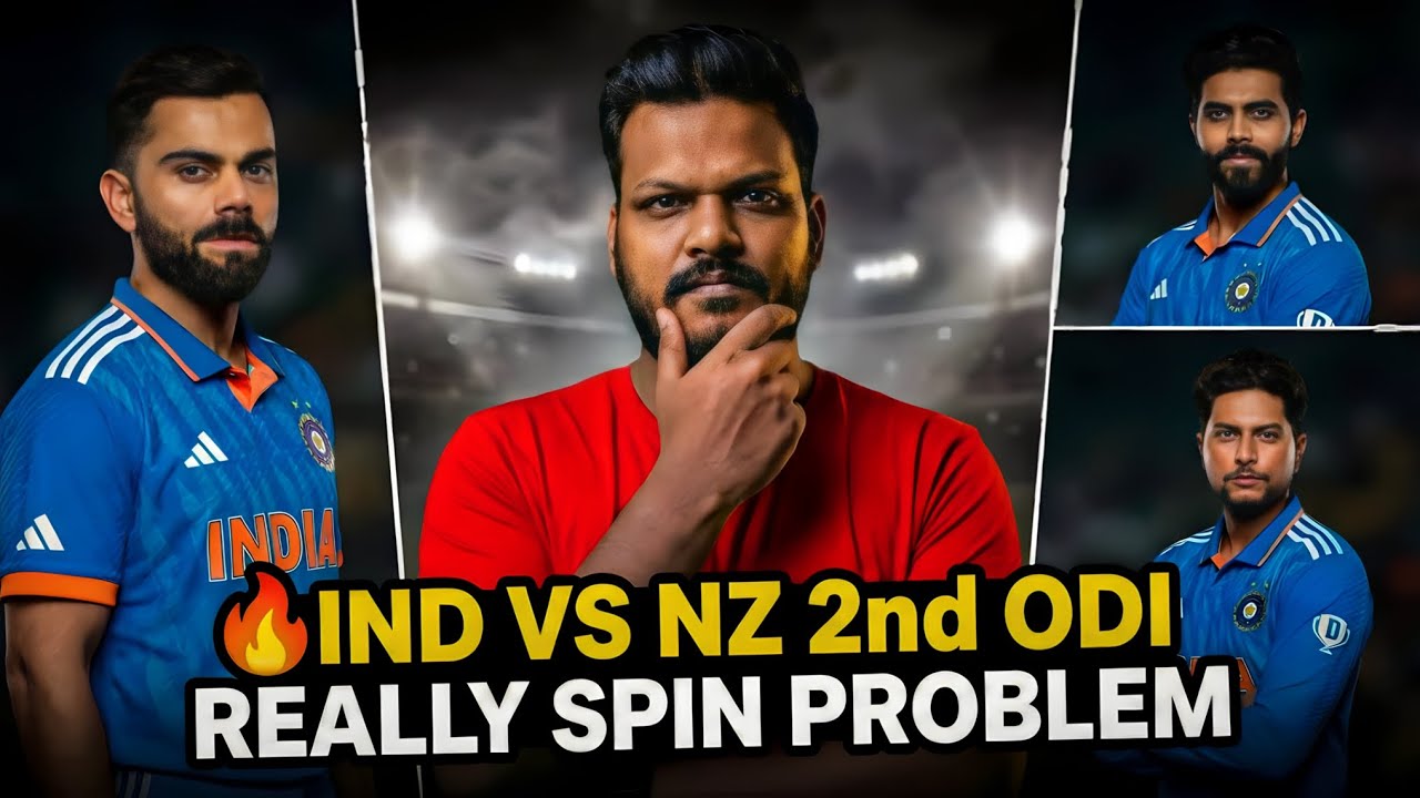 IND vs NZ 2nd ODI 😱 Team India Ka Sabse Bada Blunder! Is Wajah Se Match Haara