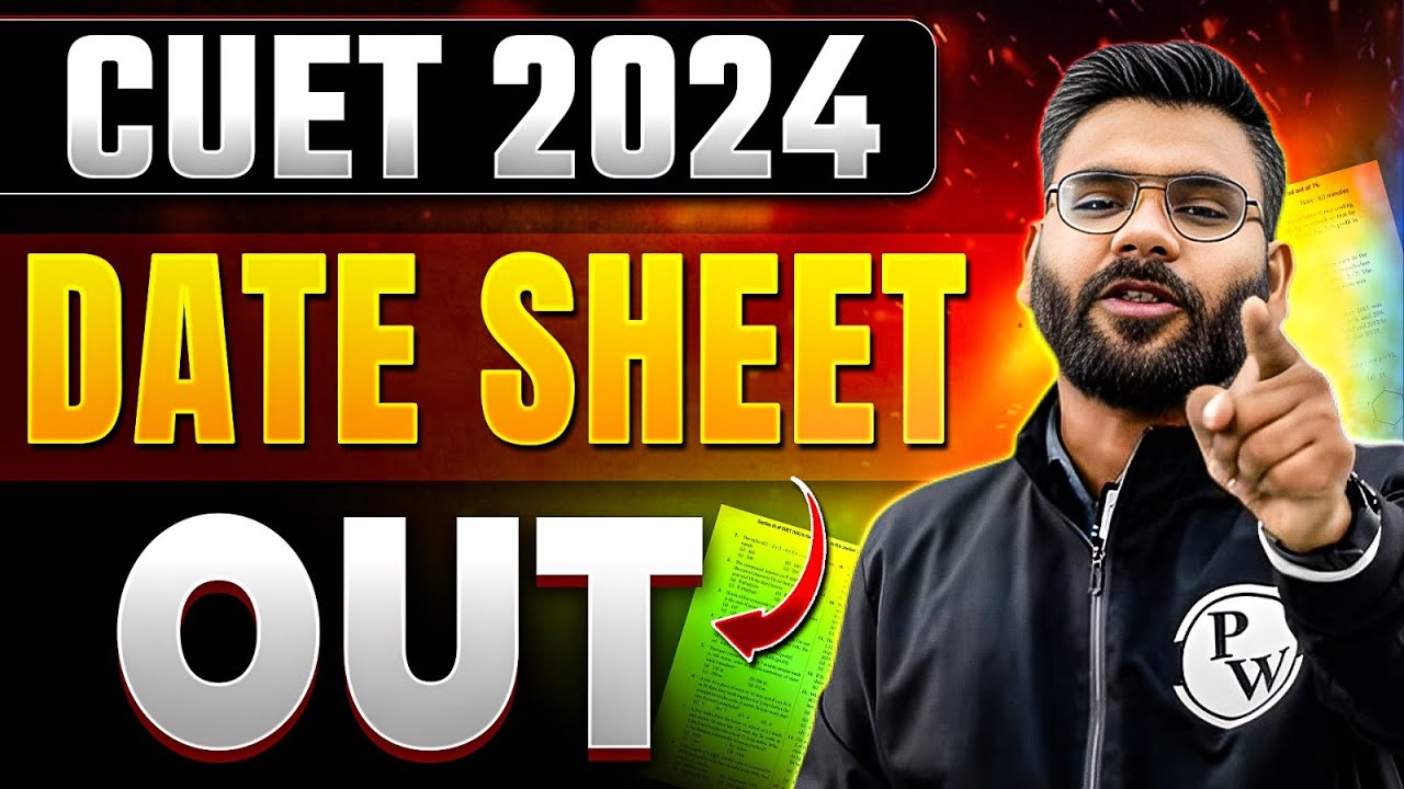 CUET 2024 Date Sheet Out 😲 | CUET UG Exam Latest Update | CUET 2024 Exam Dates Revealed🤩