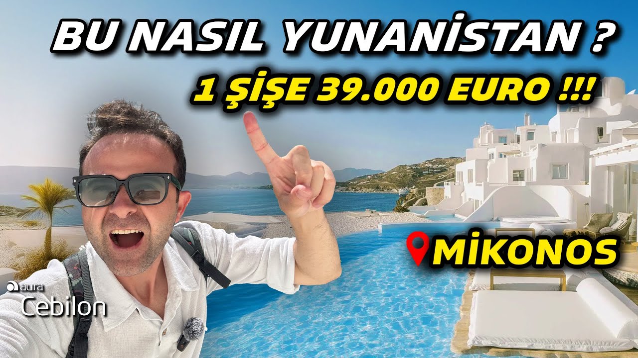 Где купить бутылку за 39 000 евро — роскошные пляжи Миконоса, Греция