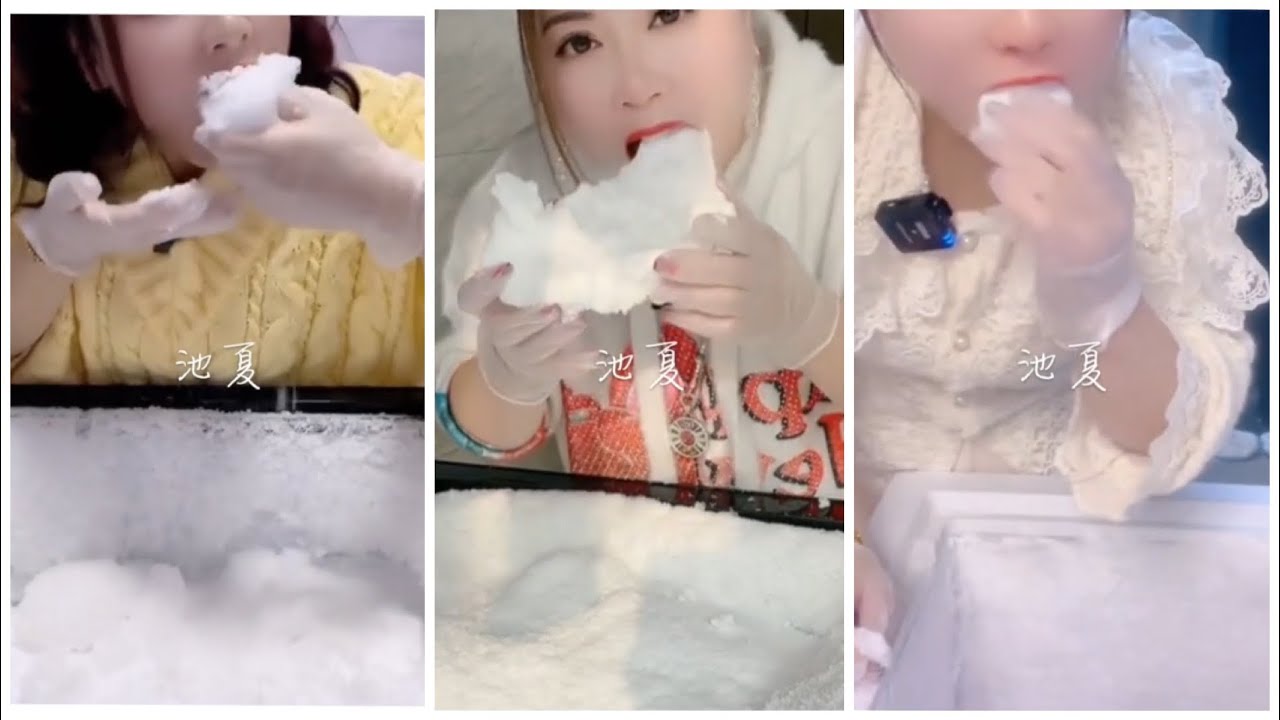 FREEZER FROST | EATING ICE .asmr iceeating #freezerfrost #iceeating