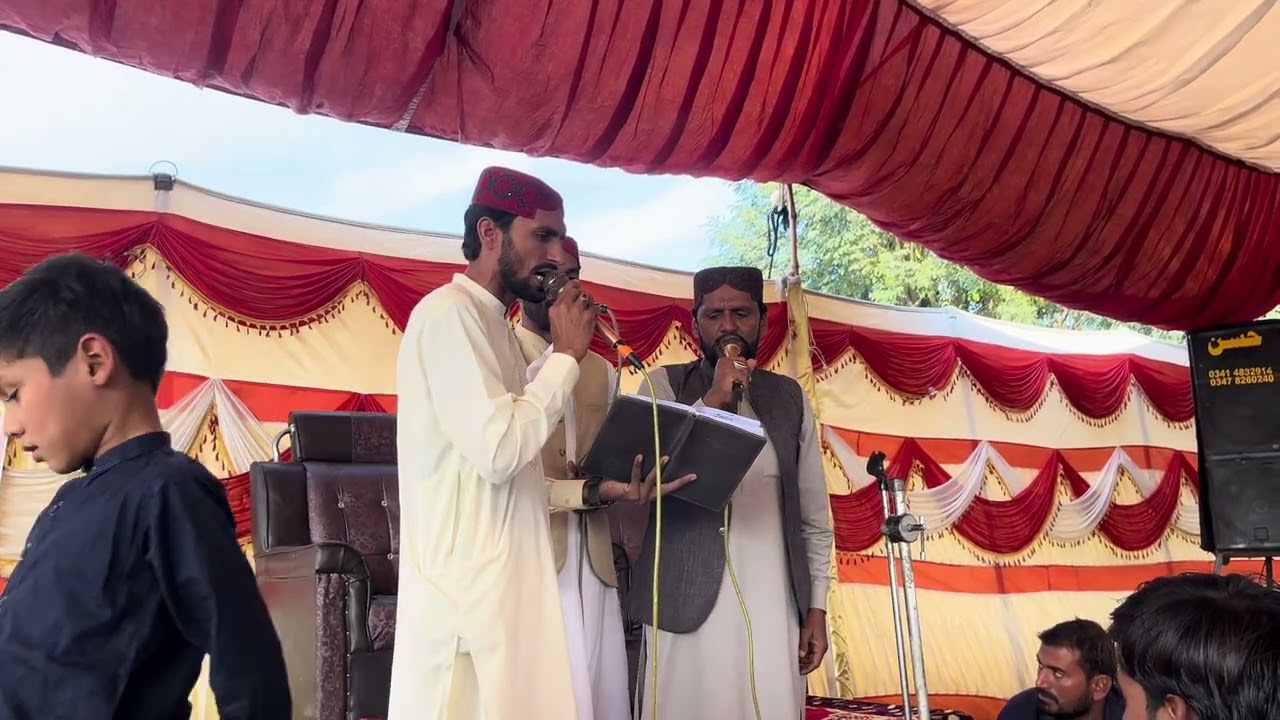 Bis mela kr nara mar mola ali da