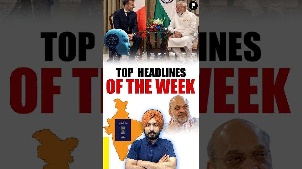 Top Headlines of the Week | Feb Week 3 | Current Affairs