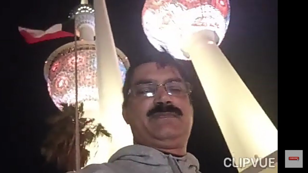 KUWAIT NEW YEAR